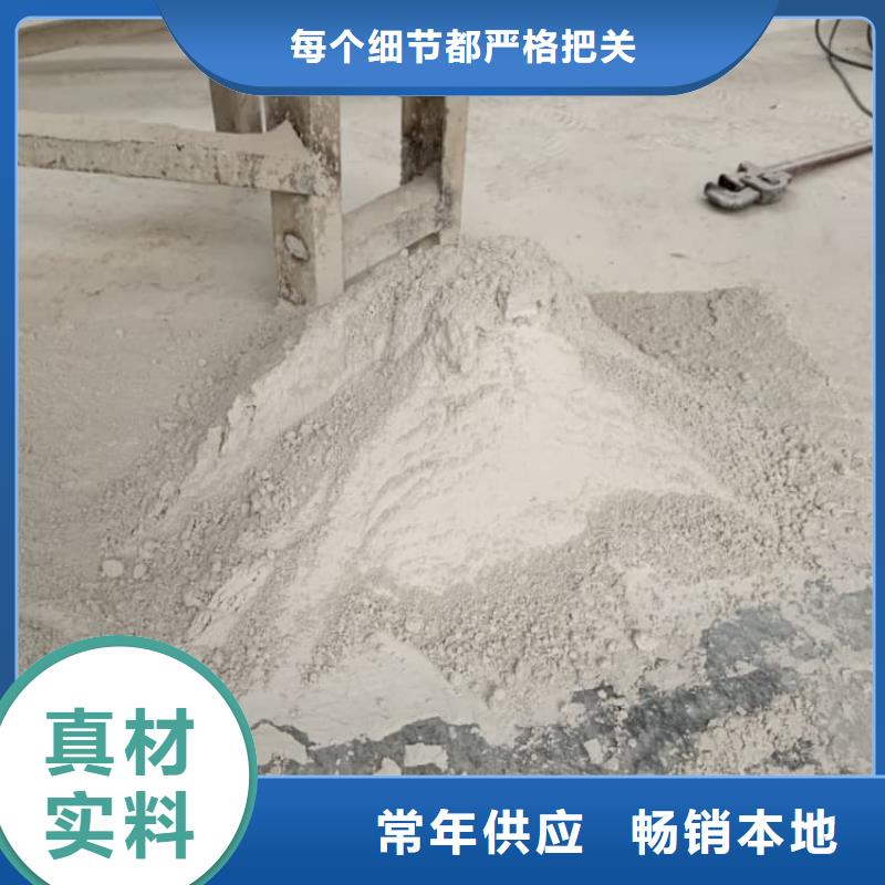 石灰,氢氧化钙厂家直销