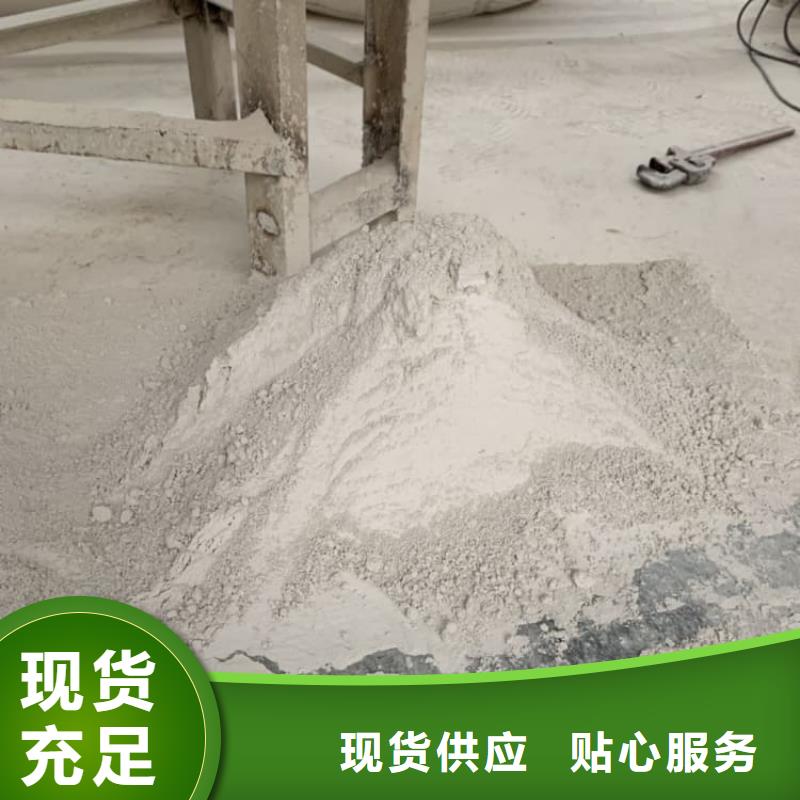 石灰厂质量好