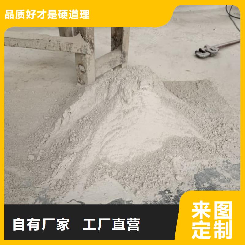 石灰氧化钙现货销售
