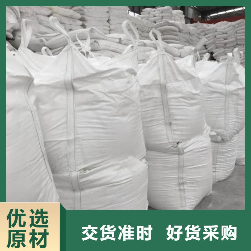 石灰-熟石灰款式多样