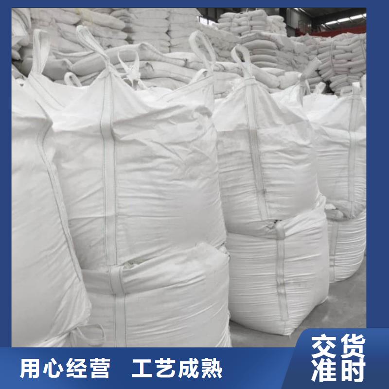 石灰修路白灰块厂家直销供货稳定