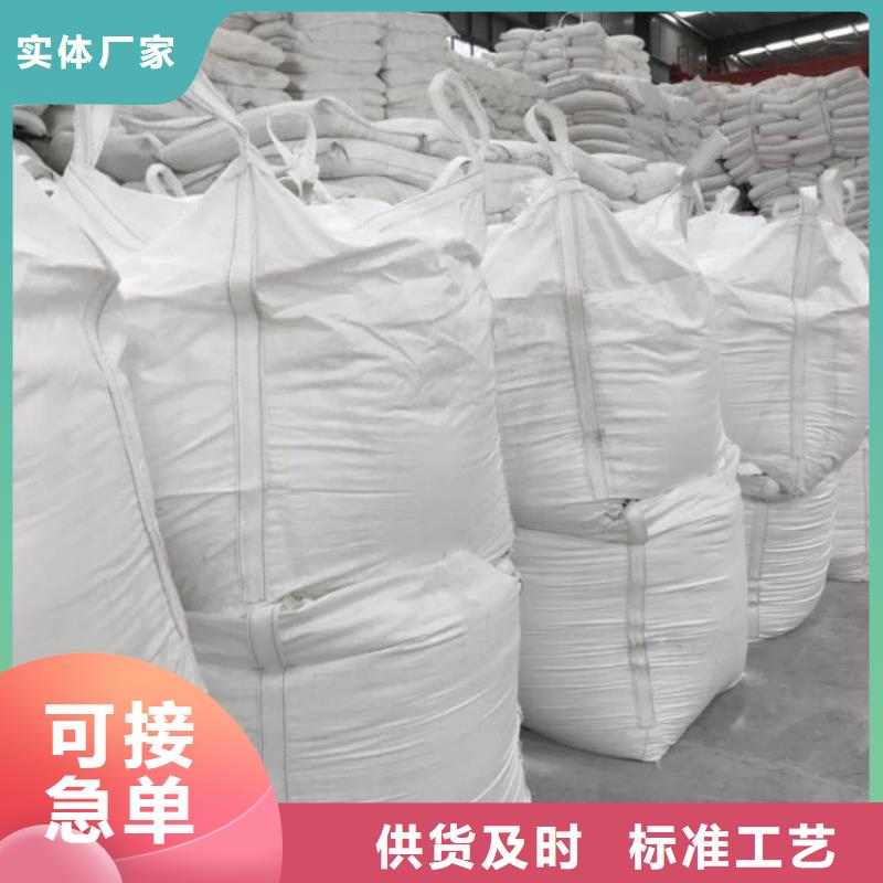 石灰高钙生石灰专注生产N年