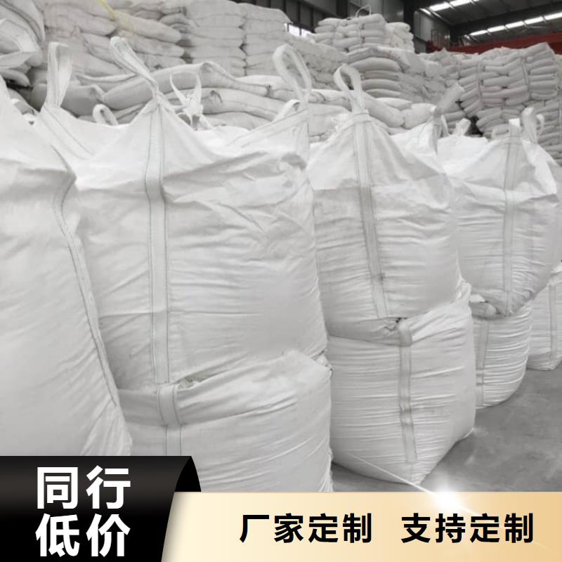石灰建筑白灰38块货品齐全
