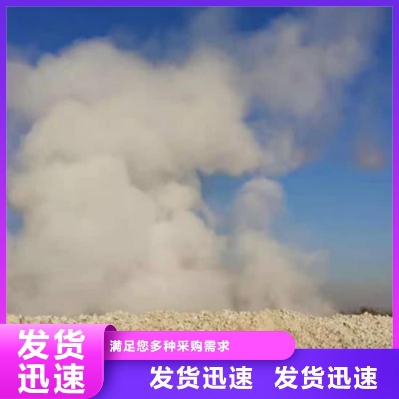 石灰-高活性生石灰质量牢靠