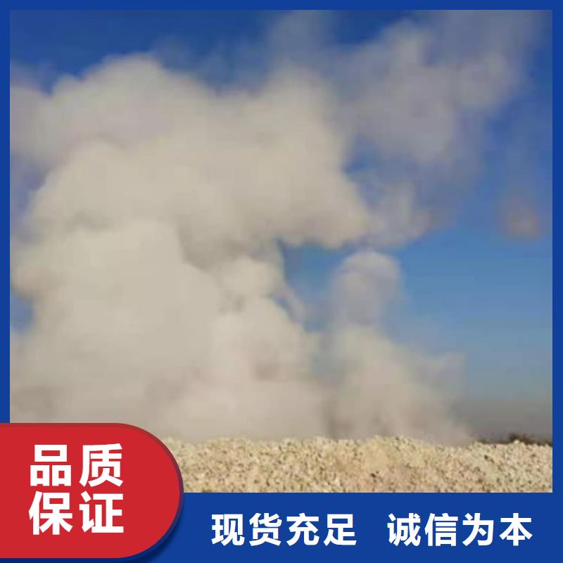 石灰白灰选择我们没错