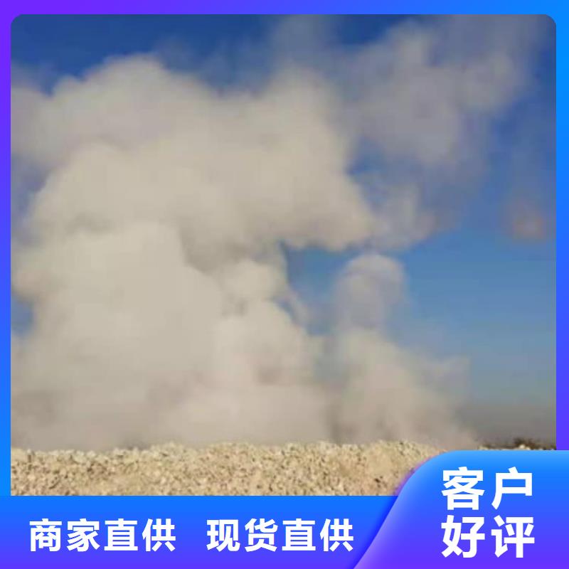 石灰,高活性度白灰厂家实力雄厚