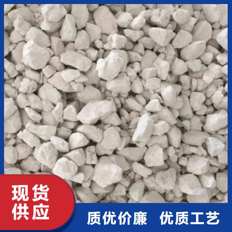 石灰污泥处理生石灰库存充足