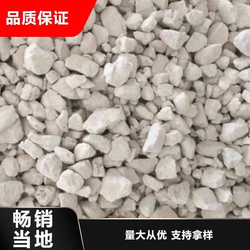 石灰高钙白灰  常年供应
