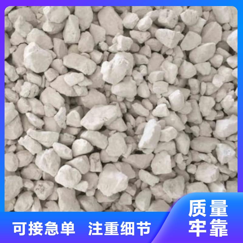 石灰回转窑生石灰品质商家
