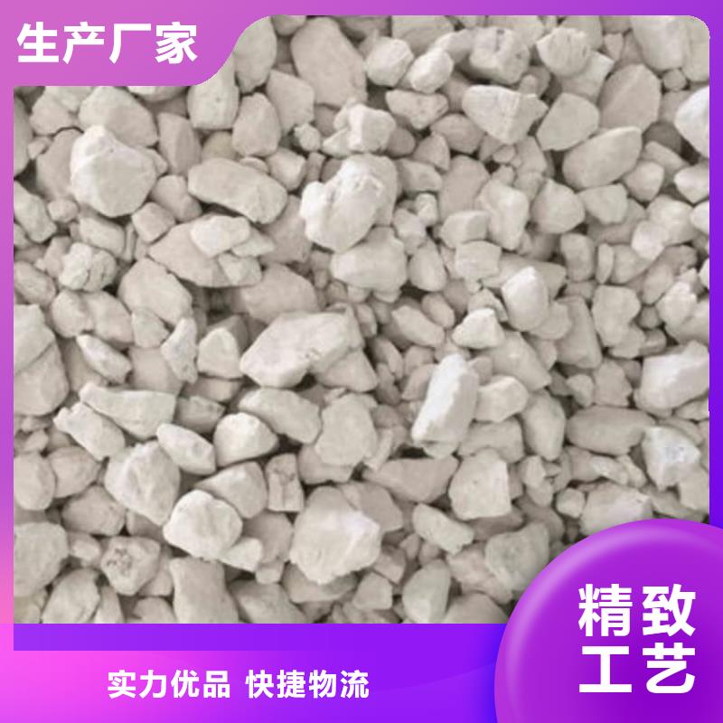 石灰刷树生石灰一站式采购方便省心
