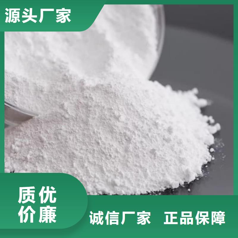 石灰生石灰块 量大更优惠