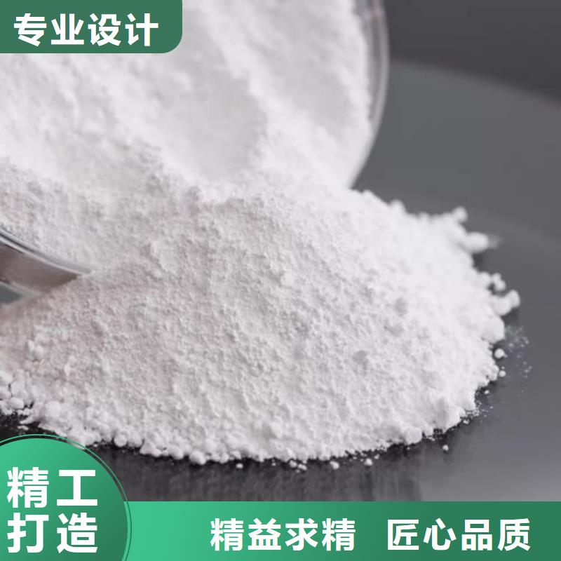 石灰_污泥处理生石灰值得信赖