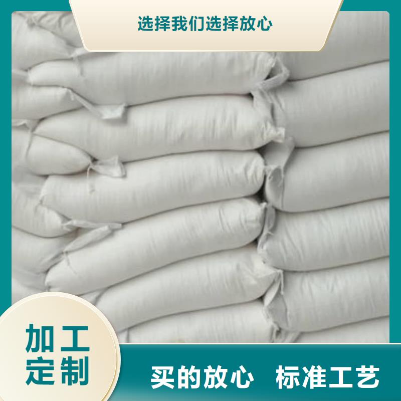 石灰石灰白灰 品质保障售后无忧