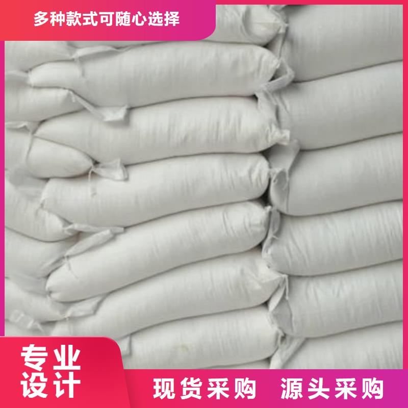 石灰_污泥处理生石灰质检合格出厂