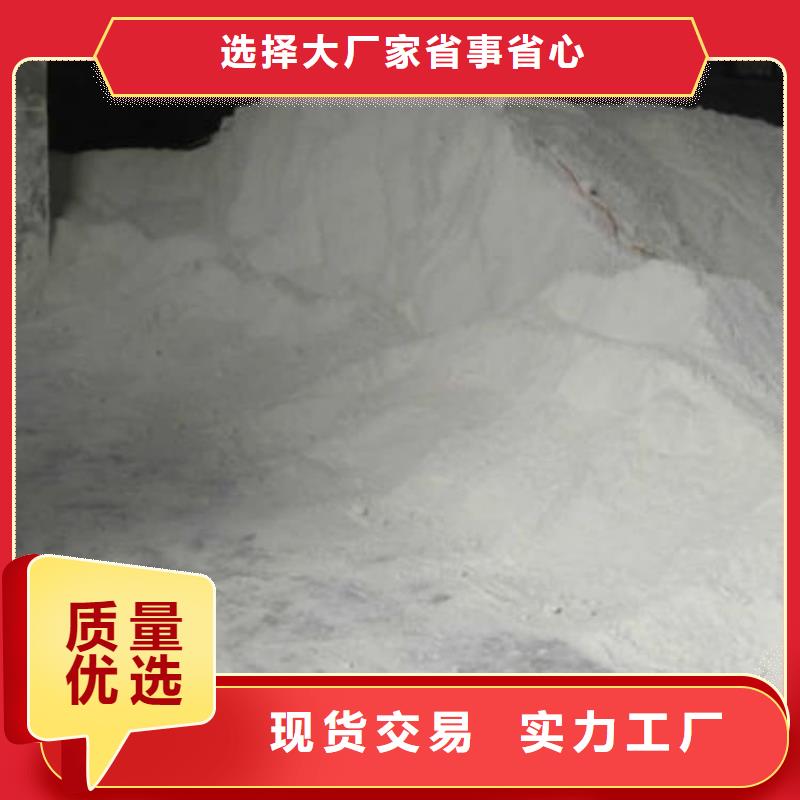 石灰消毒白灰加工定制