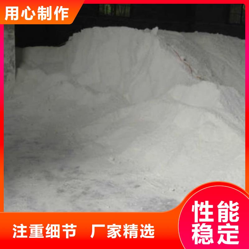 石灰氧化钙精心选材
