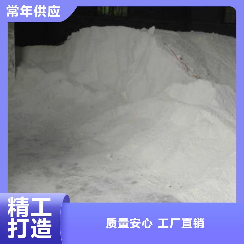 石灰农牧业消毒石灰 来图定制量大从优