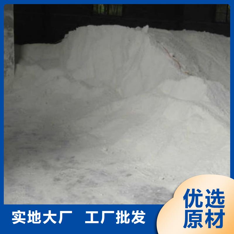 石灰钢厂脱硫白灰诚信可靠