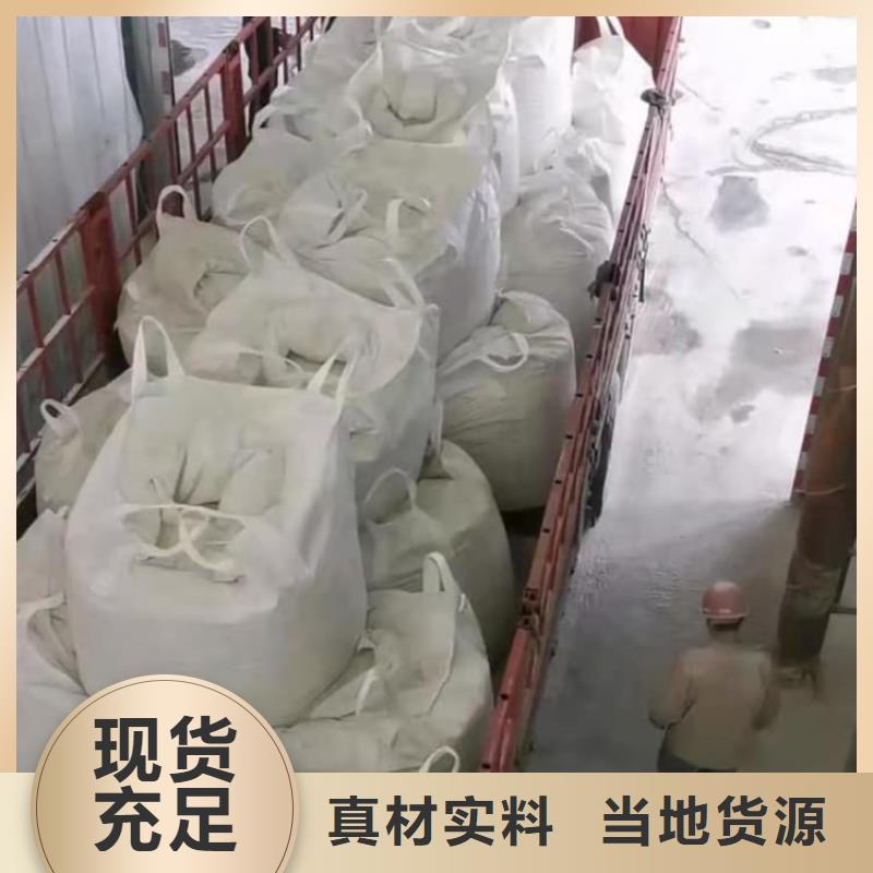 石灰高钙白灰  技术先进