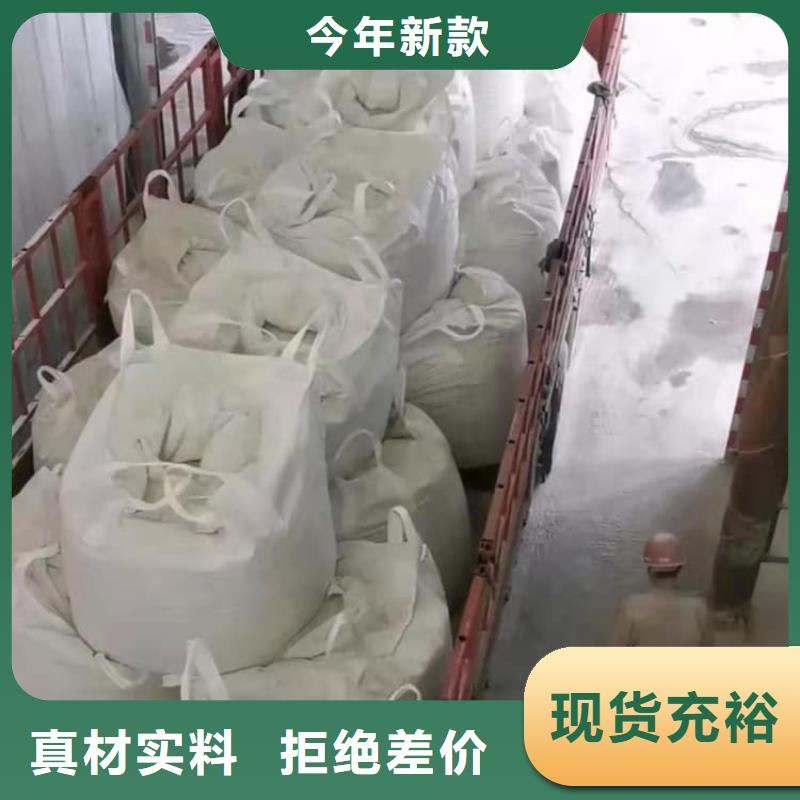 石灰-建筑白灰38块 定制批发