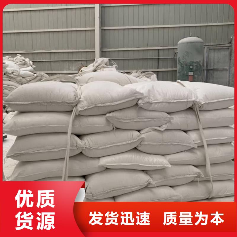 石灰_钢厂脱硫生石灰颗粒  生产经验丰富