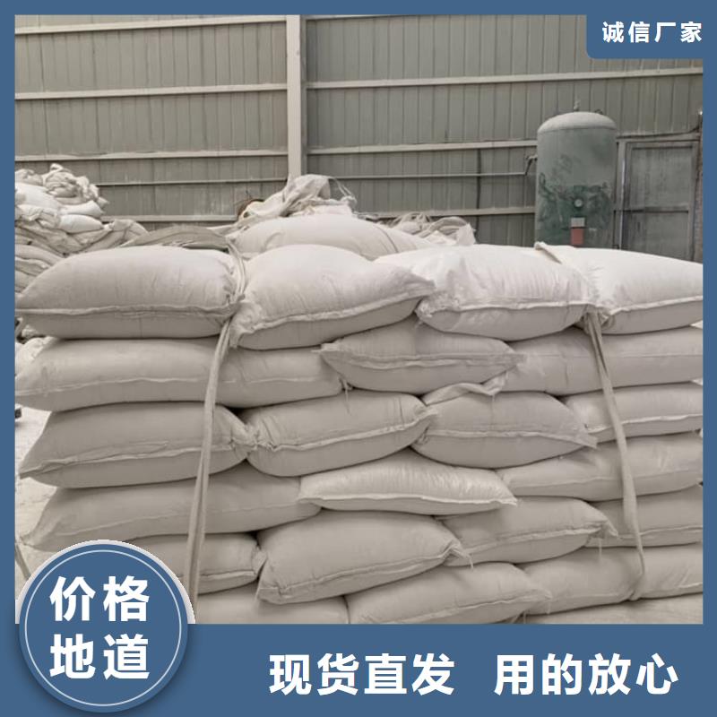 石灰厂散装白灰规格型号全