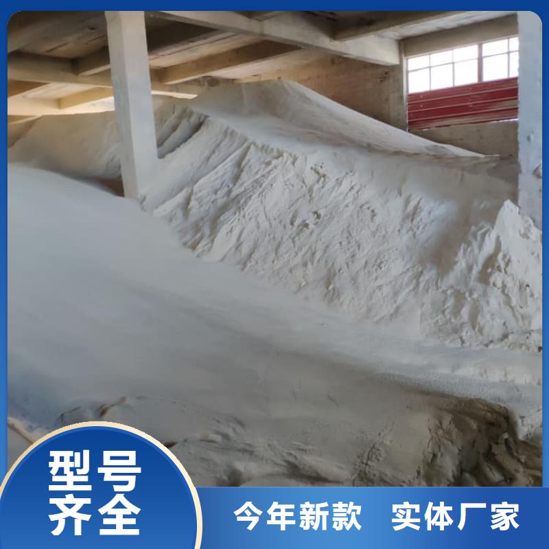 石灰散装白灰精工制作
