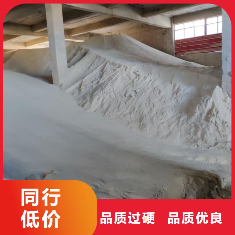 石灰厂可零售可批发