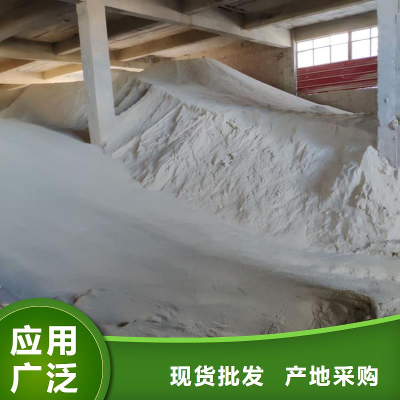 石灰-污泥固化白灰 真正的源头厂家