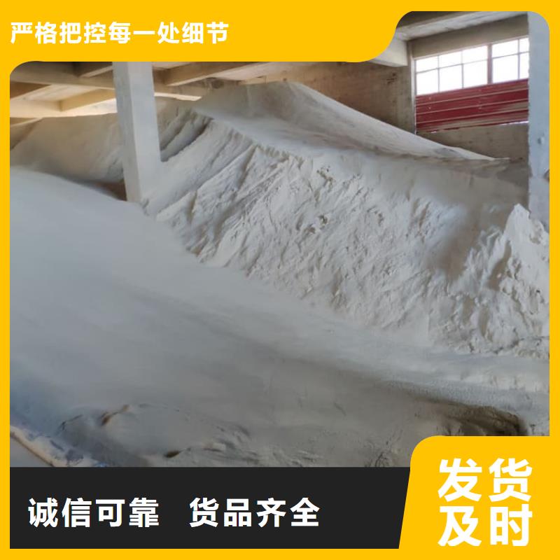 石灰,回转窑白灰源厂定制