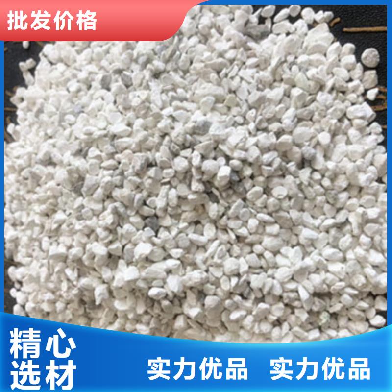 石灰厂质量好