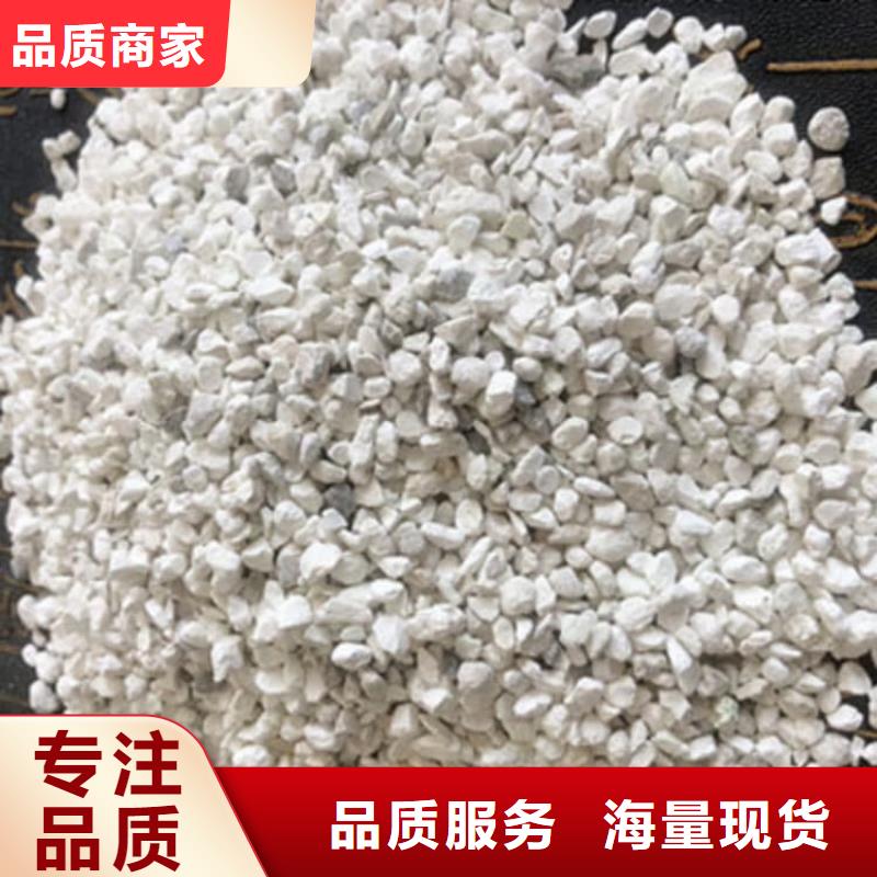 石灰石灰白灰 品质保障售后无忧
