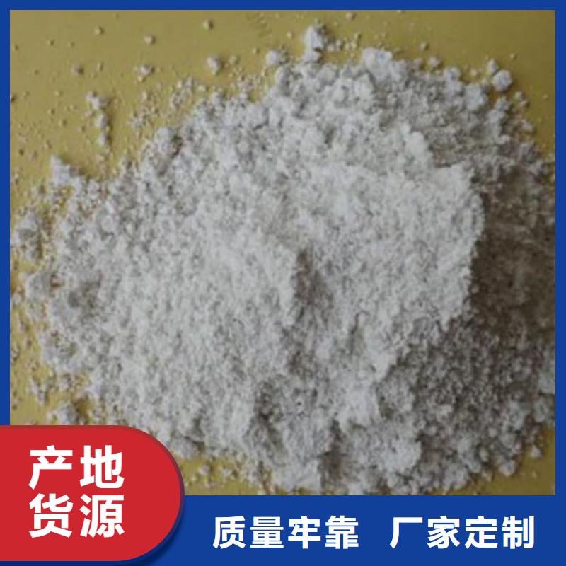 石灰-生石灰块 用心细节