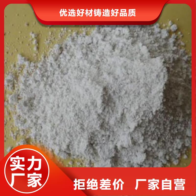 石灰厂工业治金生石灰厂家货源