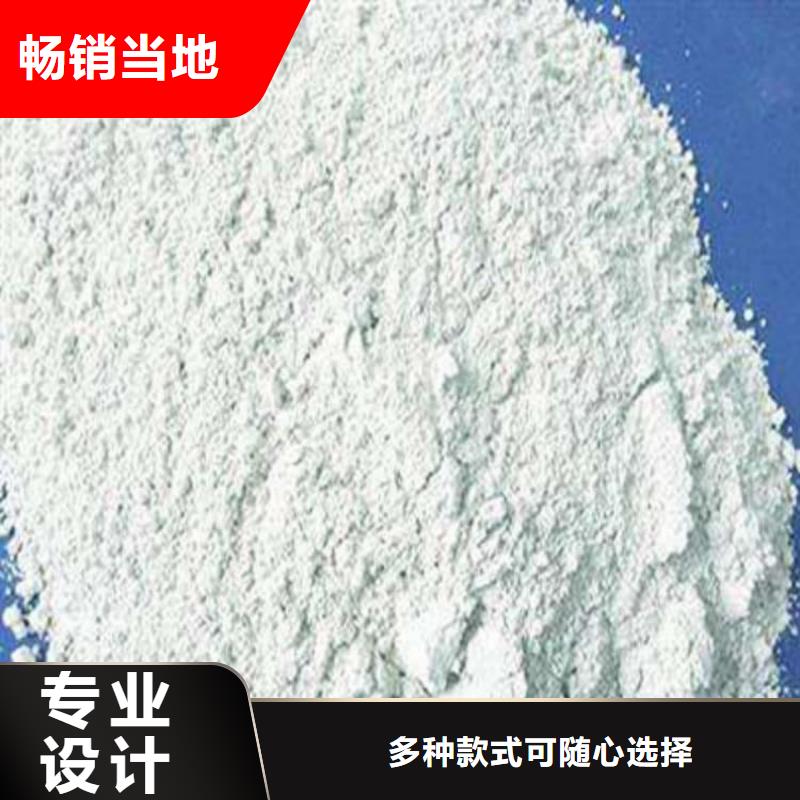 石灰高活性度白灰批发货源