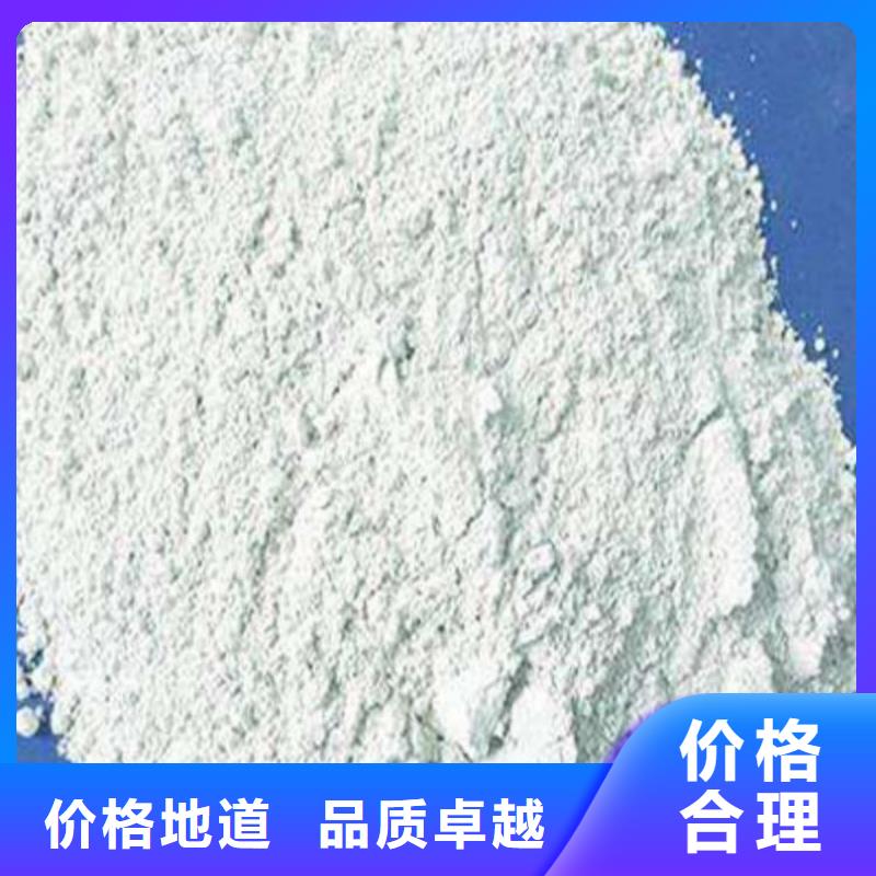 石灰建筑白灰38块货品齐全