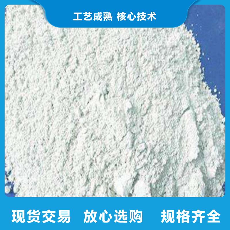 石灰-回转窑生石灰支持定制加工