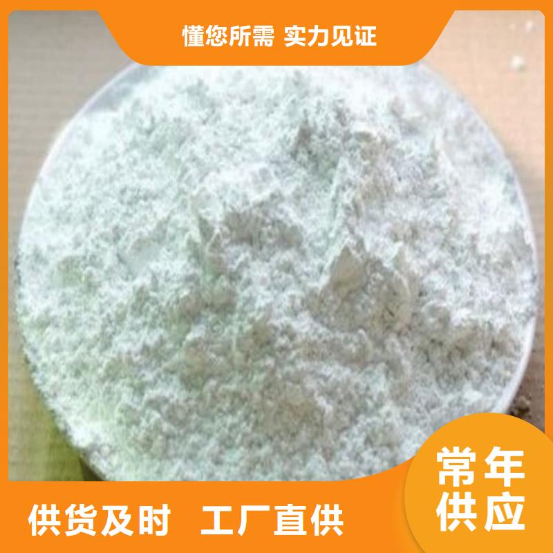 石灰建筑白灰38块  放心购