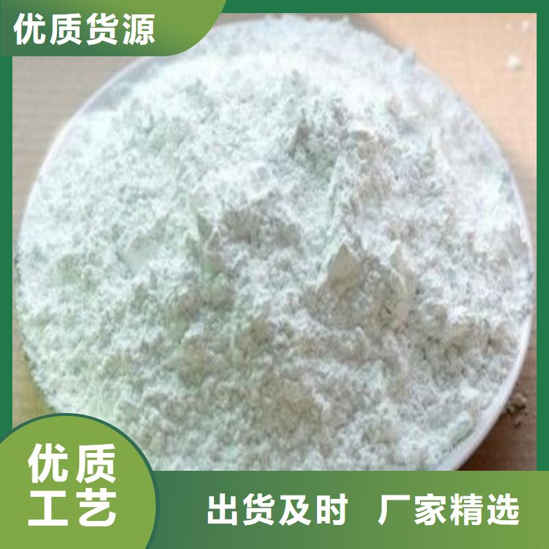 石灰白灰有实力有经验