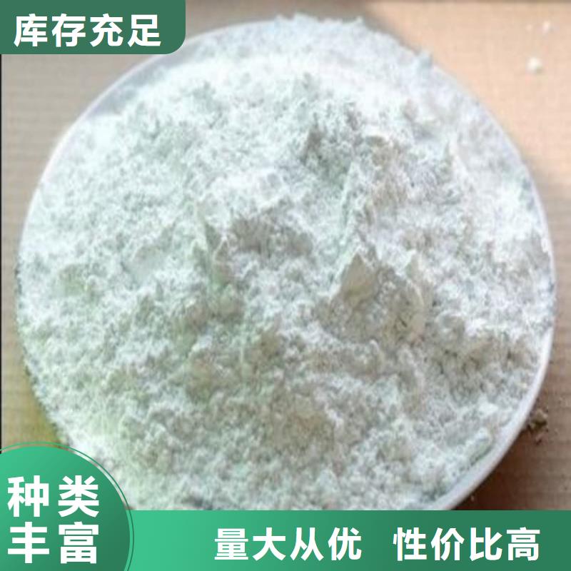石灰-回转窑生石灰支持定制加工