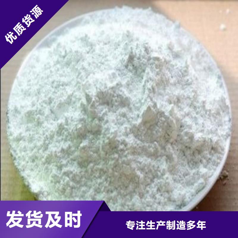 石灰建筑白灰38块  懂您所需