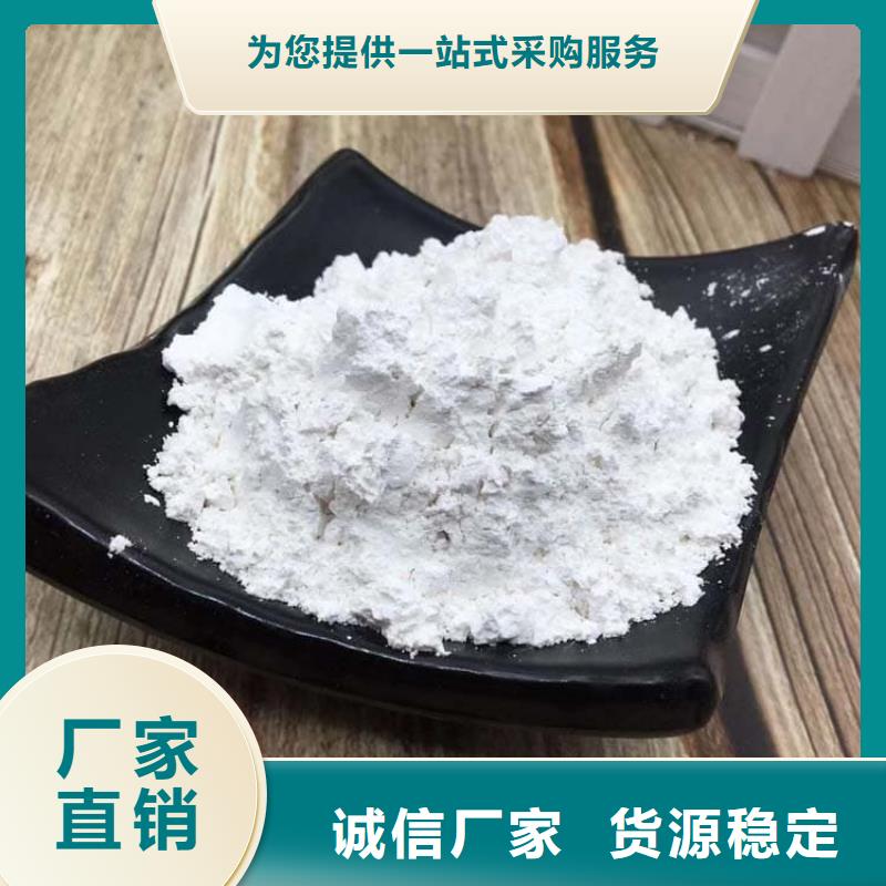 石灰厂精益求精