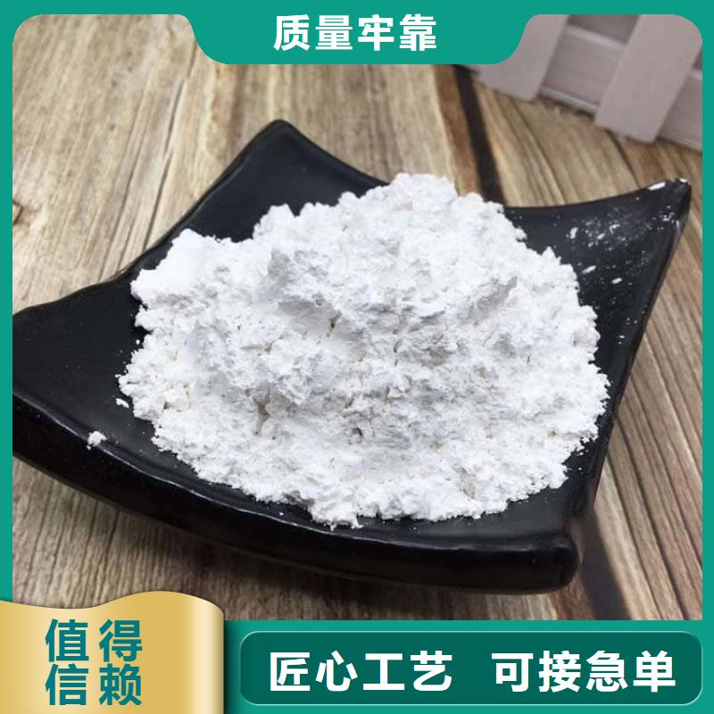 石灰厂销售的是诚信