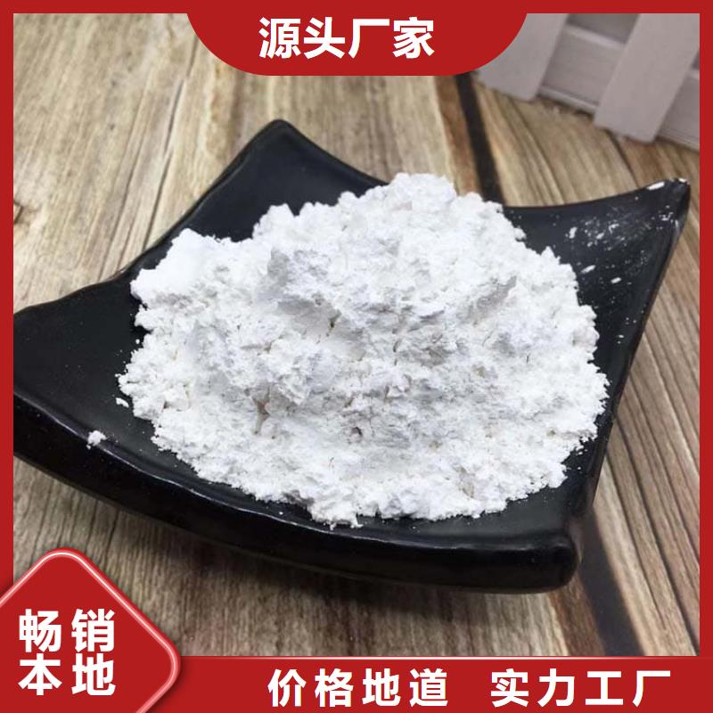 石灰厂可零售可批发
