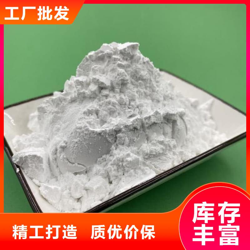 石灰厂价格实在