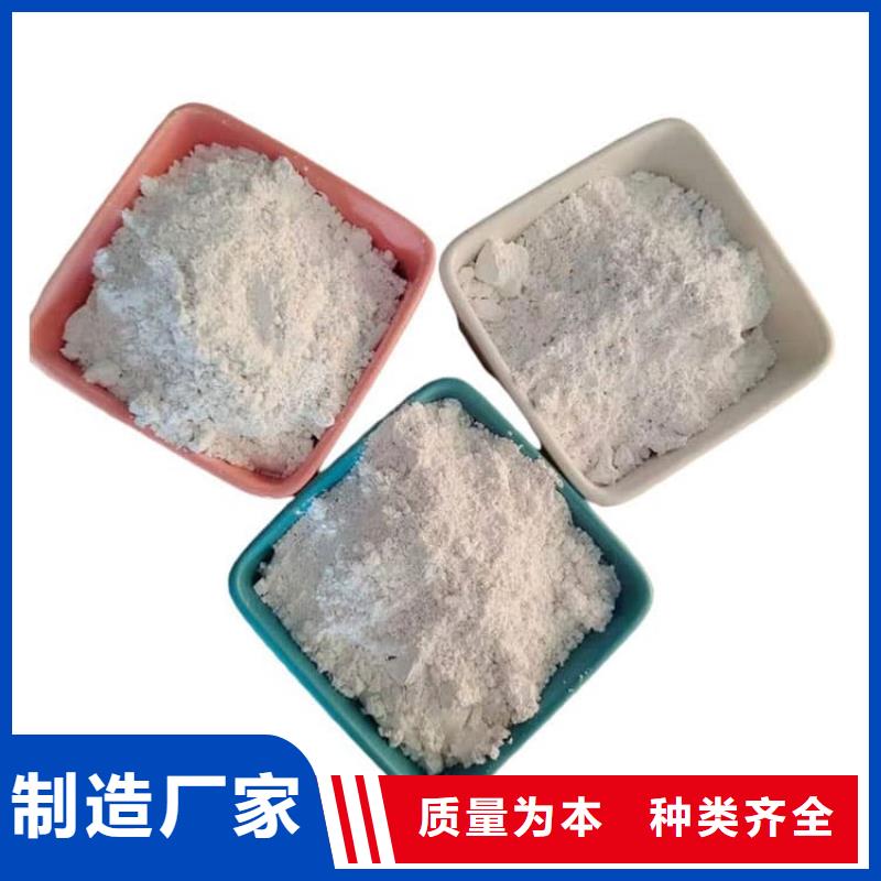 石灰厂种类多质量好