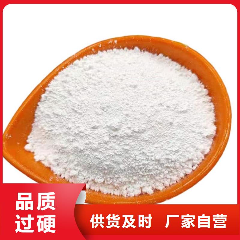 石灰_污泥处理生石灰值得信赖