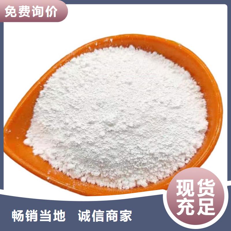 石灰公路工程石灰块 精选厂家好货