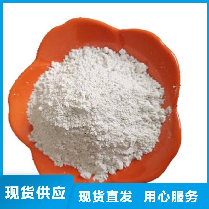 石灰厂专业按需定制