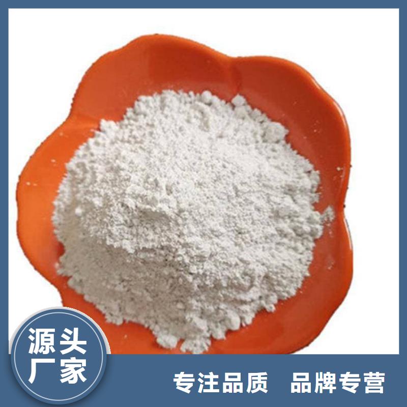 石灰厂有口皆碑
